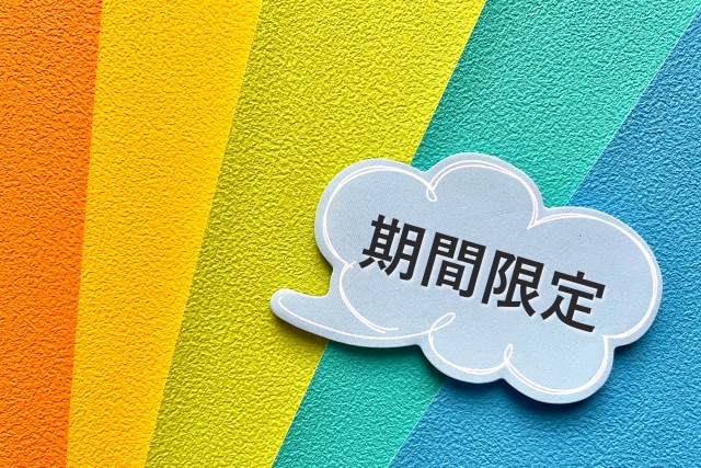 玉露抹茶!?あの有名カフェに期間限定の新メニューが登場！