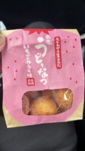 丸亀製麺はうどんだけじゃない！絶品スイーツ！