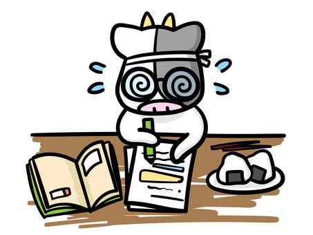 まずい!!テスト前日になってしまった時の【勉強法】を紹介!!