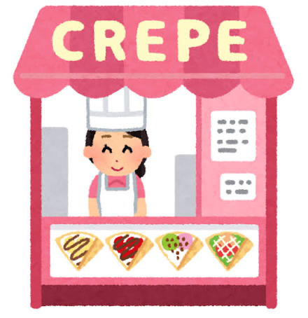 ボリューム満点なクレープを食べたい方必見！種類豊富でコスパ最高なクレープ屋さん知ってる？