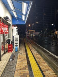 膳所駅すぐ！学生は替え玉無料♪朝から食べられる中華そば 金細工師を紹介！
